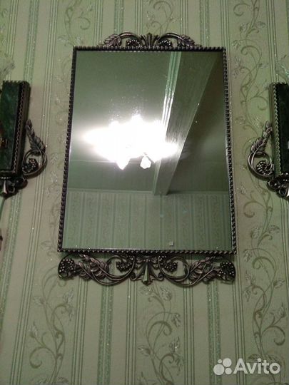 Светильник настенный