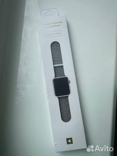 Браслет для apple watch