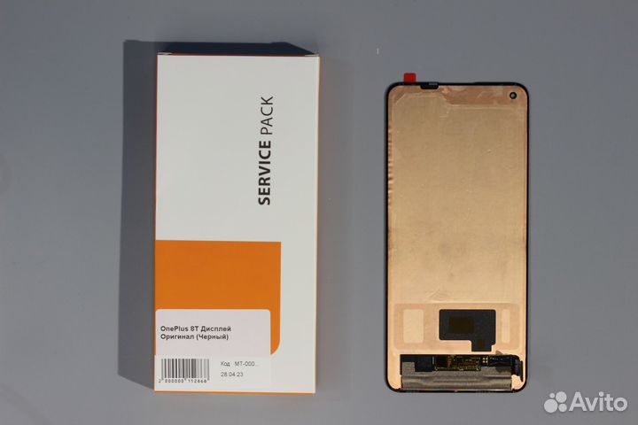 OnePlus 8T Дисплей Оригинал