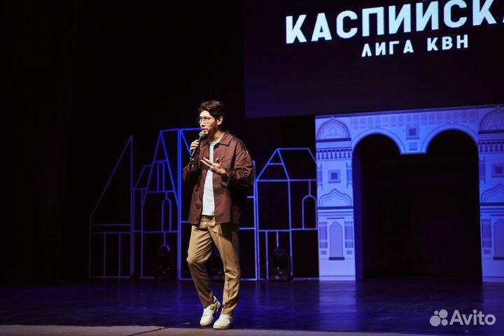Ведущий праздничных событий