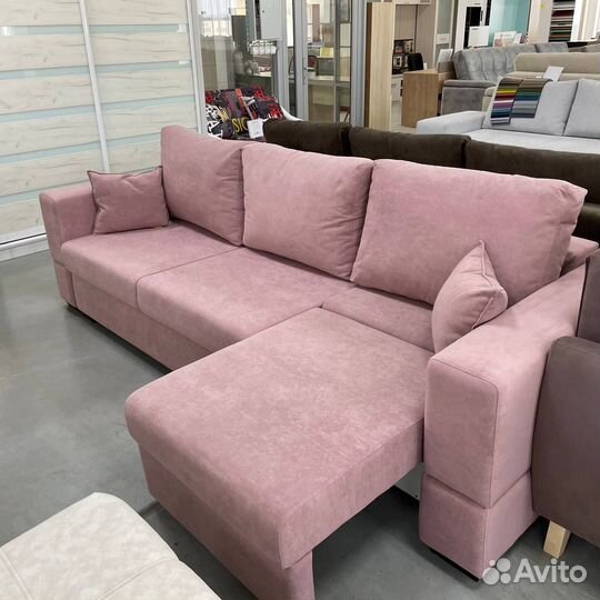 Модульный диван