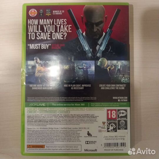 Игра для приставки xbox 360