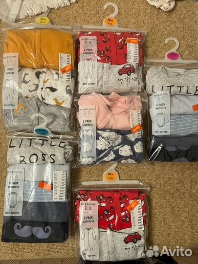 Слипы 80, 92, 62, 86