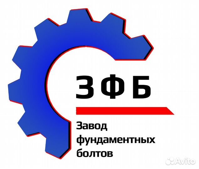 Токарь с обучением
