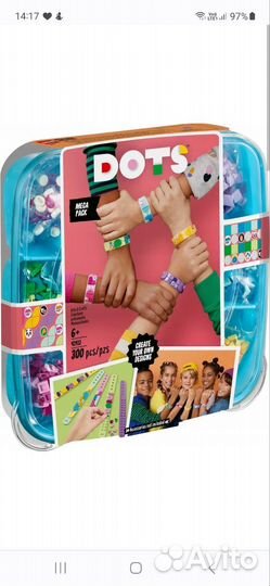 Lego dots браслет