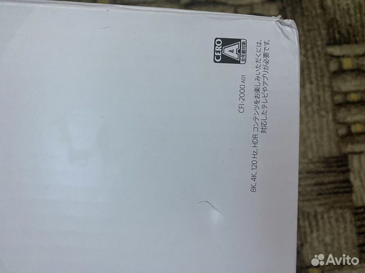 Sony playstation 5slim