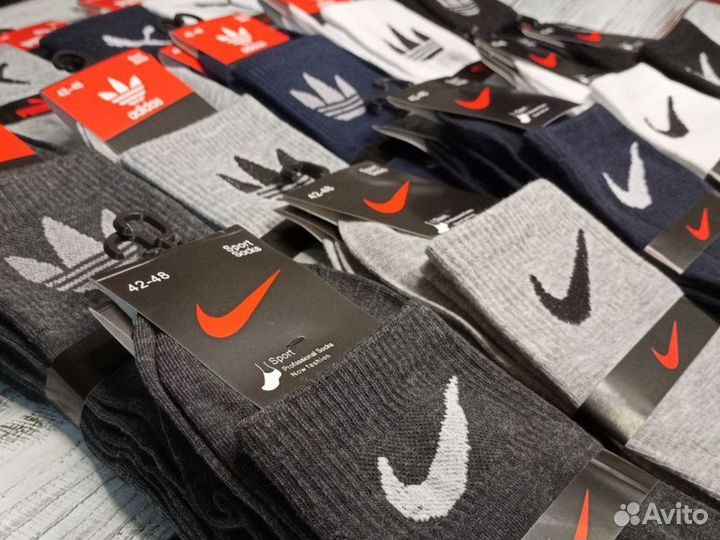 Носки мужские Nike хлопок