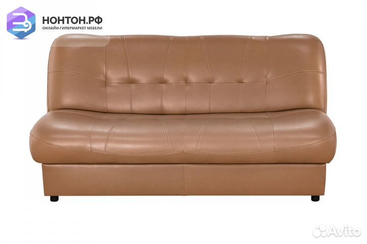 Диван книжка Релакс бежевый