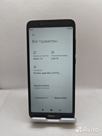 Xiaomi Redmi 7A, 2/32 ГБ