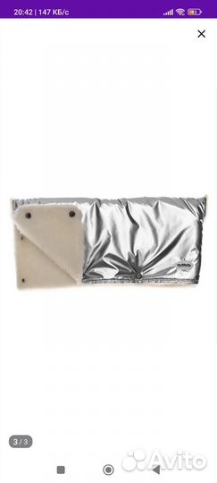 Муфта для рук на коляску