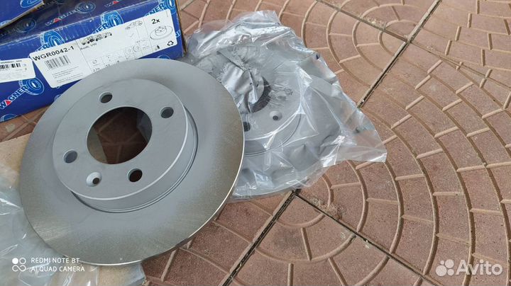 Тормозные диски перед