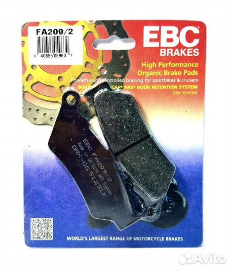 Тормозные колодки EBC Fa209/2