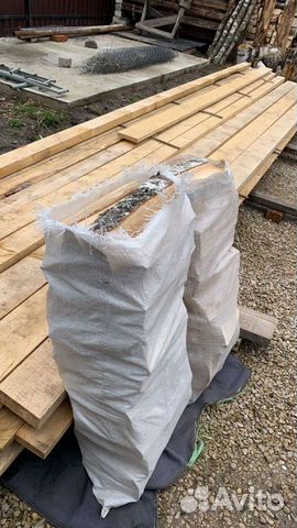 Дрова берёзовые в мешках колотые