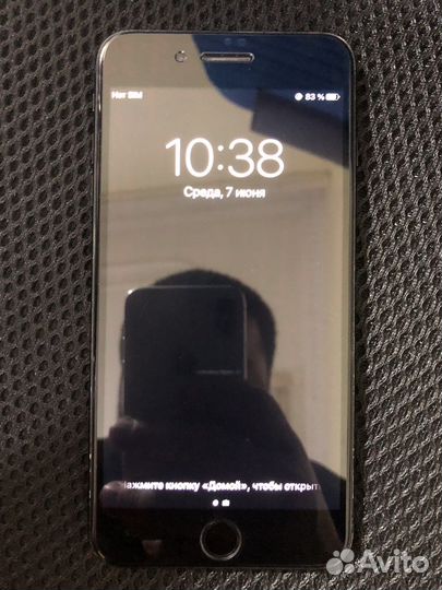 iPhone 7 Plus, 128 ГБ
