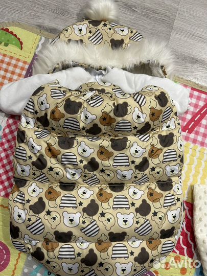 Зимний конверт