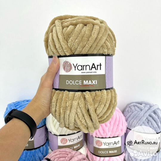 Пряжа YarnArt Dolce Maxi (Ярнарт Дольче Макси)