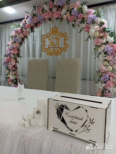 Оформление свадьбы, банкета, регистрации