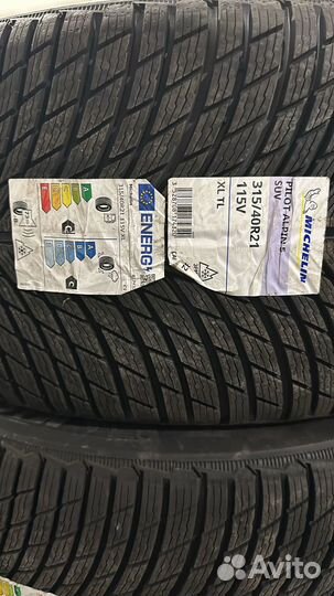 Michelin Alpin 5 275/45 R21 и 315/40 R21 110V
