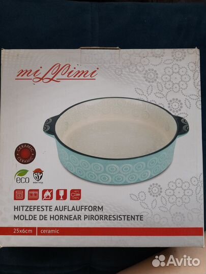 Форма для запекания керамика