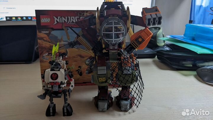 Lego Ninjago 70592