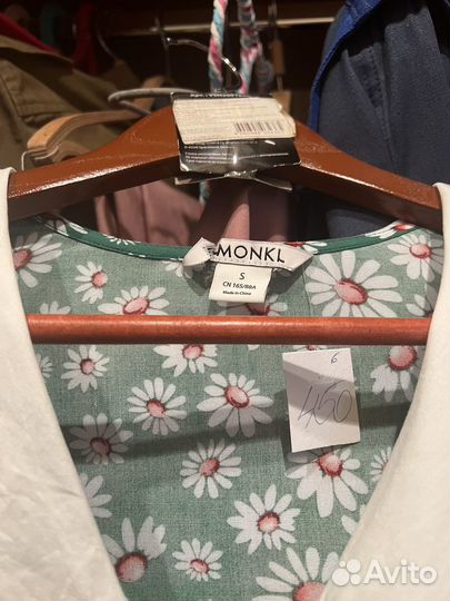 Платье монки