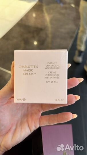 Charlotte tilbury крем