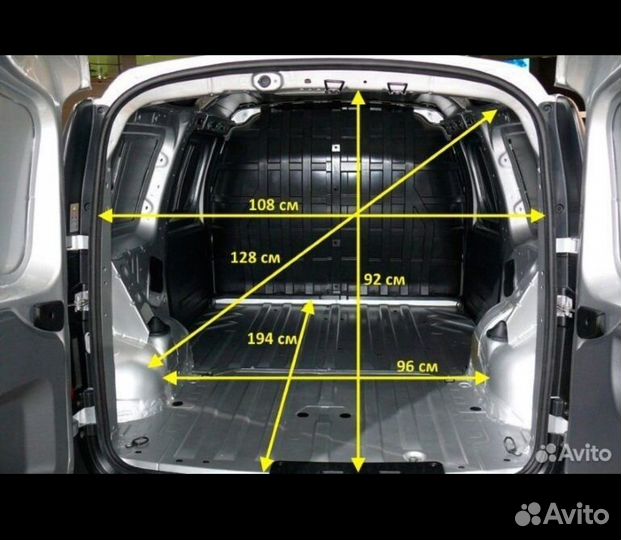 Малогабаритные Грузоперевозки