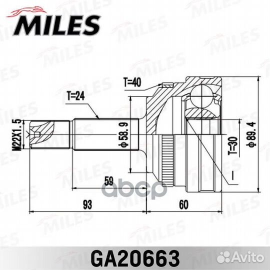 ШРУС geely MK нар. GA20663 Miles