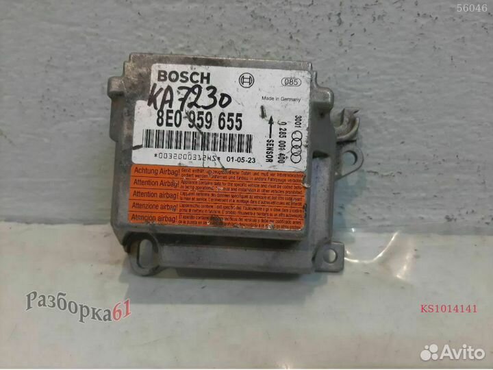 Блок управления airbag audi A4 B6