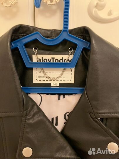 Кожаная куртка косуха