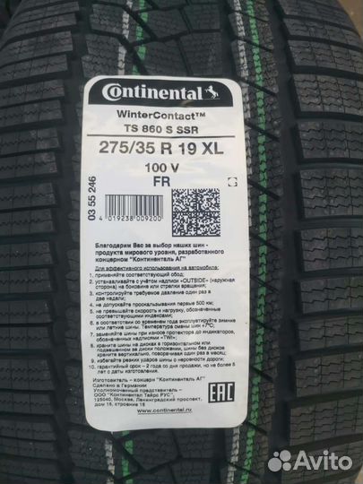 Continental ContiWinterContact TS 860S 275/35 R19 100V