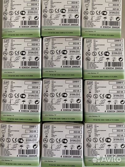 Иголки для шприц ручек