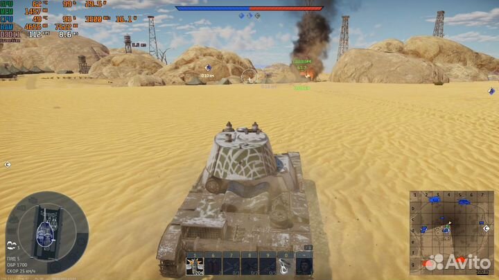 Игровой компьютер в сборе