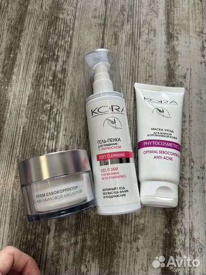 Набор уходовой косметики Kora
