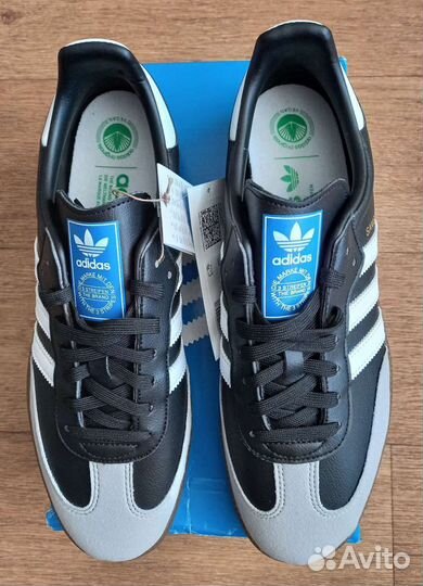 Кроссовки adidas Samba Vegan