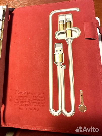 Ежедневник со встроенным повербанком 8000mAh новый