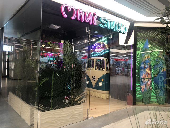 Бровист Ясенево