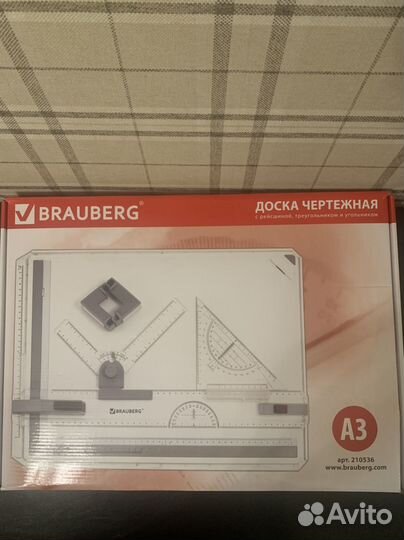 Чертежная доска