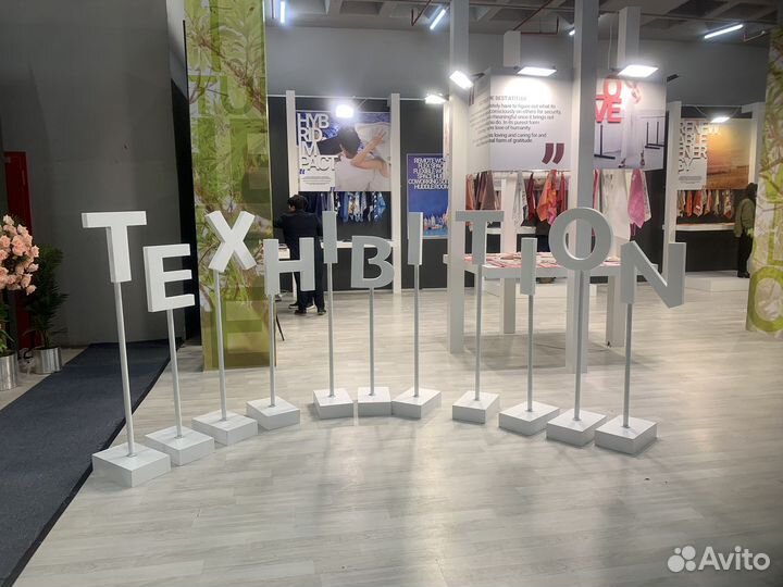 Байер - поставки из Турции (Стамбул)