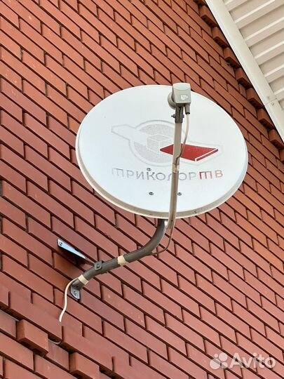 Ресивер триколор gs b621l