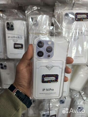 Чехол для карты, iPhone 7 до 14pro max