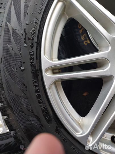 Bridgestone Blizzak VRX2 235/50 R17