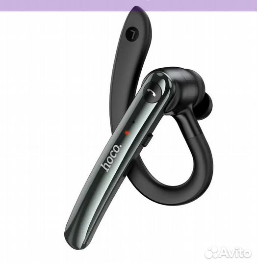 Bluetooth гарнитура