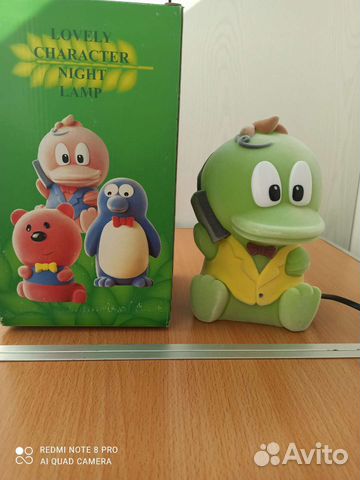 Светильник-ночник