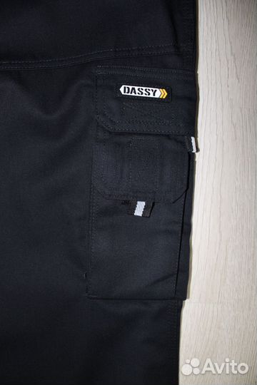 Dassy штаны рабочие