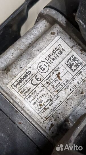 Отопитель автономный Volkswagen Touran, 2013