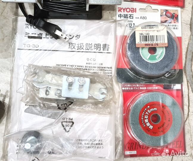 Шлифовальный станок (мини), электроточило Ryobi TG