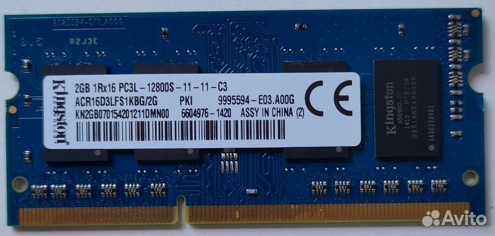Sodimm память DDR2 DDR3 DDR3L