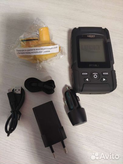 Прикормочный кораблик с gps и эхолот