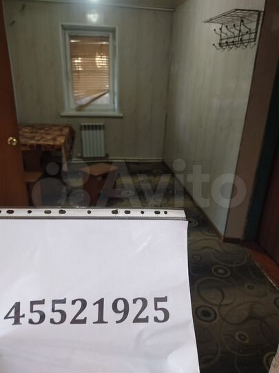 Дом 40 м² на участке 20 сот.